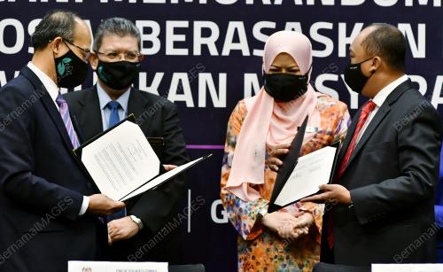DATUK SERI RINA HARUN