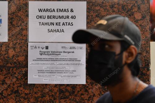 TINJAUAN PUSAT PEMBERIAN VAKSIN
