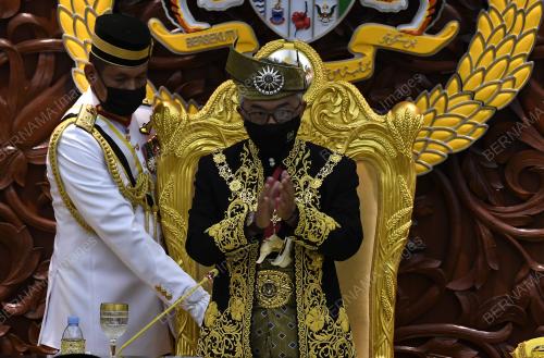 AL-SULTAN ABDULLAH RI'AYATUDDIN AL-MUSTAFA BILLAH SHAH