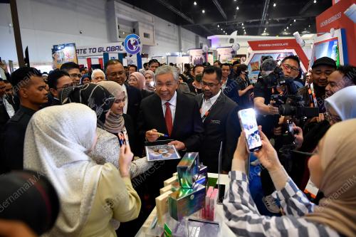 DATUK SERI DR AHMAD ZAHID HAMIDI