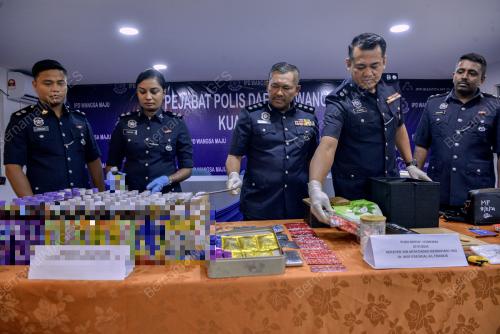 ACP MOHAMAD LAZIM ISMAIL