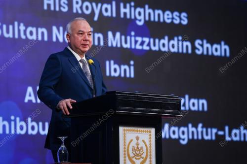 SULTAN NAZRIN SHAH