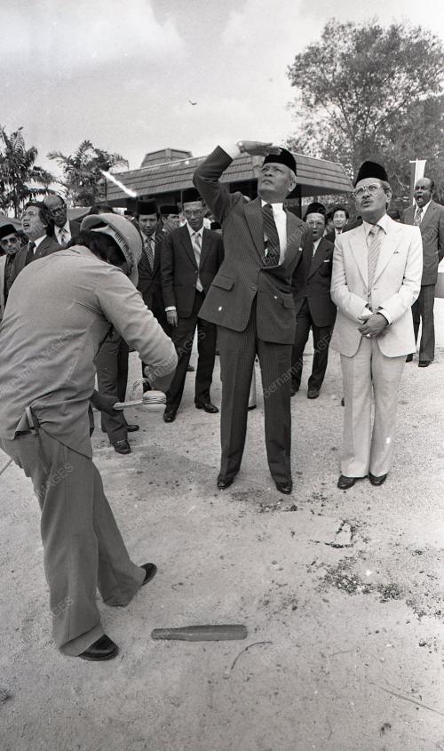 LEMBAGA LETRIK NEGARA
