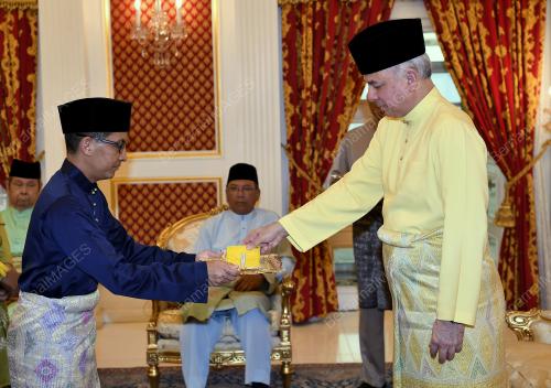 SULTAN NAZRIN SHAH