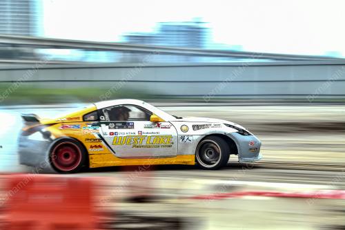 SPEED FEST 2024