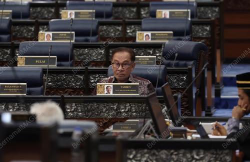 DATUK SERI ANWAR IBRAHIM