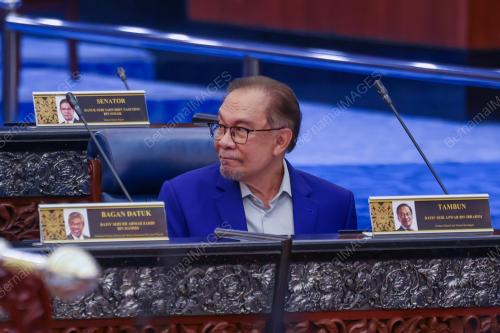 DATUK SERI ANWAR IBRAHIM