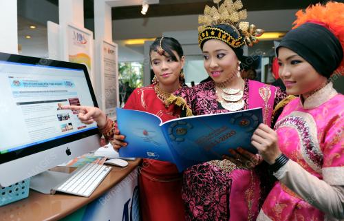PELAJAR