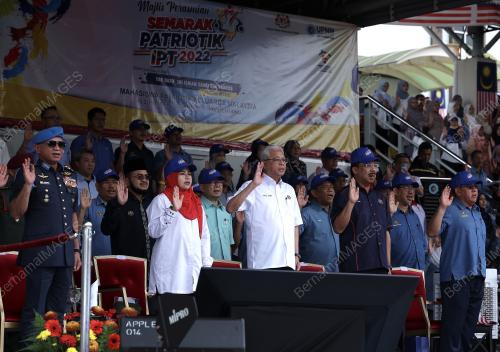 DATUK SERI ISMAIL SABRI YAAKOB