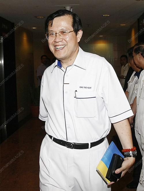 ONG TEE KEAT
