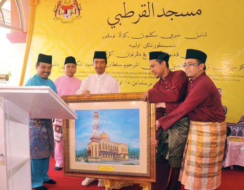 TUANKU MIZAN ZAINAL ABIDIN
