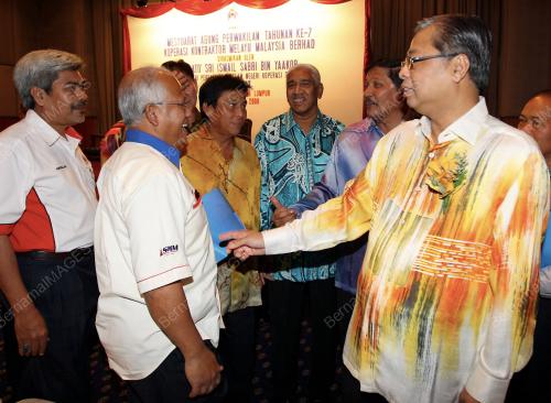 ISMAIL SABRI YAAKOB