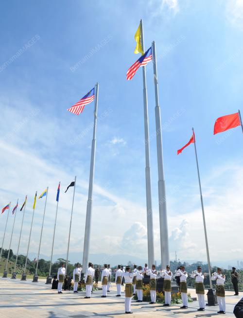 ISTANA NEGARA