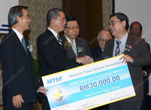 FADILLAH YUSOF
