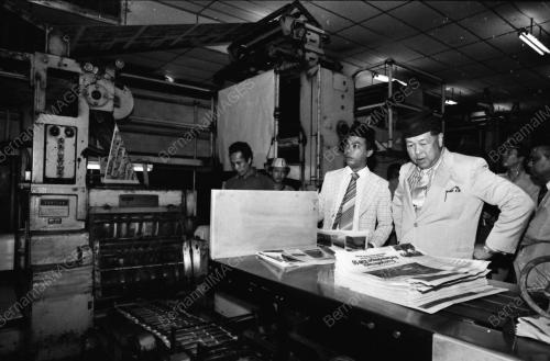LAWATAN