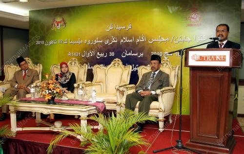 JAMIL KHIR BAHAROM