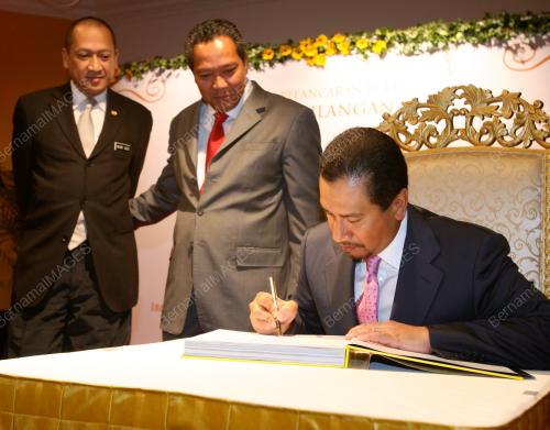 TUANKU MIZAN ZAINAL ABIDIN