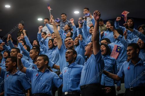 PLKN 3.0 SIRI PERTAMA