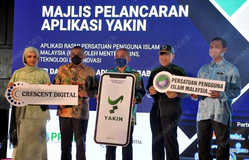 DATUK SERI DR ADHAM BABA