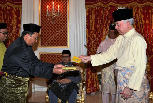 SULTAN NAZRIN SHAH