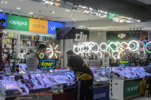 KEDAI KOMPUTER DAN TELEKOMUNIKASI BEROPERASI