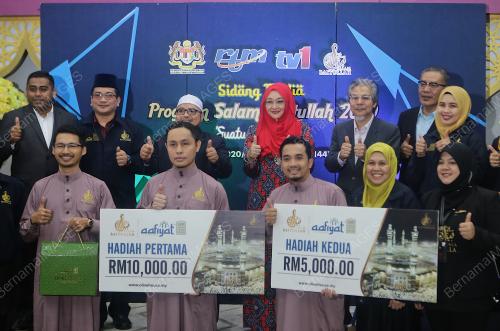 NOR YAHATI AWANG