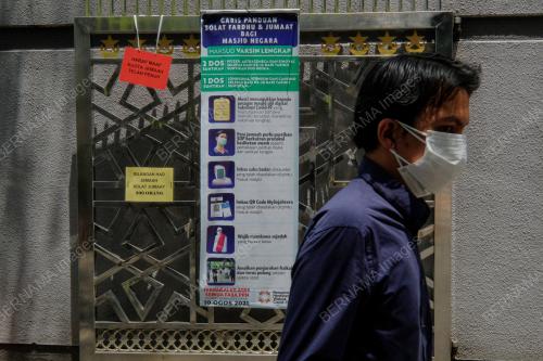 TINJAUAN SOLAT JUMAAT DIBENARKAN DENGAN KAPASITI 500 ORANG