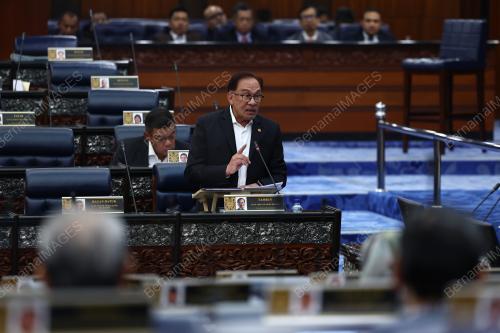 DATUK SERI ANWAR IBRAHIM