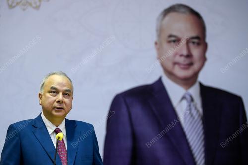 SULTAN NAZRIN SHAH