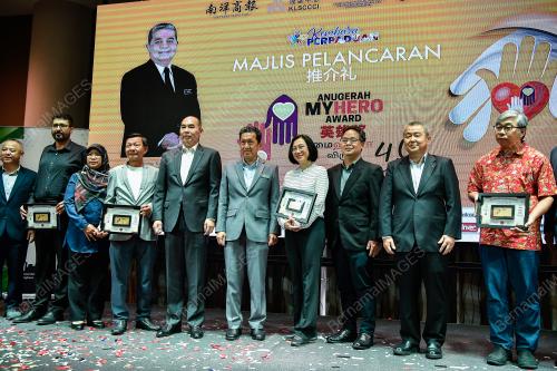 DR KANG TONG HUM