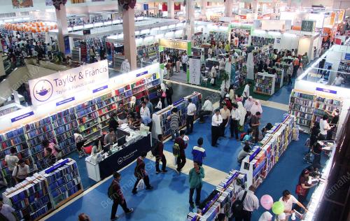 PESTA BUKU ANTARABANGSA