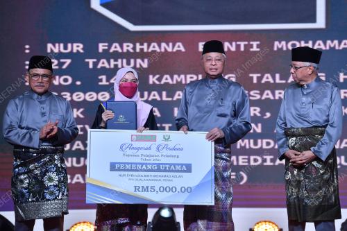 DATUK SERI ISMAIL SABRI YAAKOB