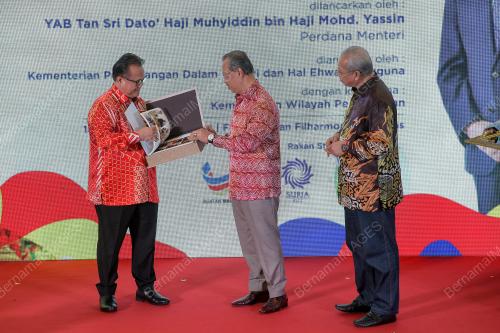 TAN SRI MUHYIDDIN YASSIN