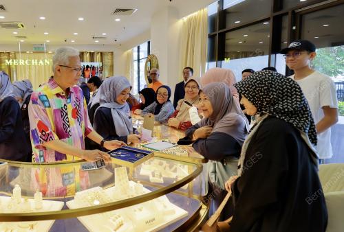 DATUK SERI ISMAIL SABRI YAAKOB