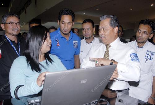 TAN SRI MUHYIDDIN YASSIN