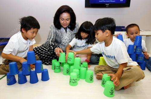 ROSMAH MANSOR