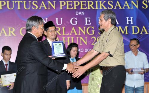 KL16_19032014_STPM
