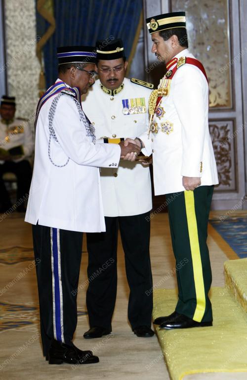 TUANKU MIZAN ZAINAL ABIDIN