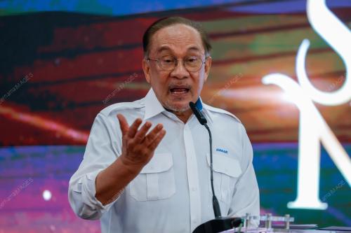 DATUK SERI ANWAR IBRAHIM
