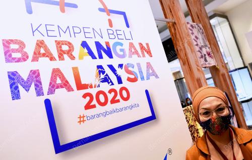 TINJAUAN KEMPEN BELI BARANGAN MALAYSIA