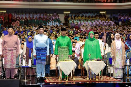 AL-SULTAN ABDULLAH RI'AYATUDDIN AL-MUSTAFA BILLAH SHAH