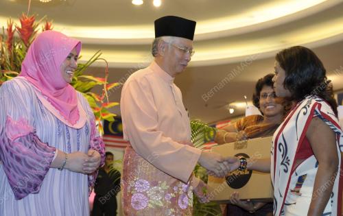 DATUK SERI MOHD NAJIB RAZAK