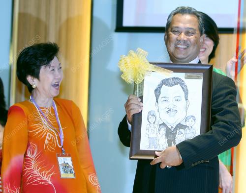 TAN SRI MUHYIDDIN MOHD YASSIN