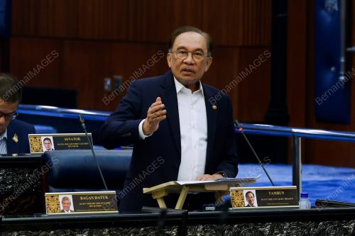 DATUK SERI ANWAR IBRAHIM
