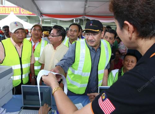 HISHAMUDDIN TUN HUSSEIN