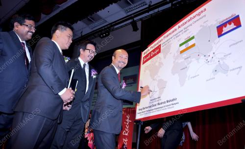 DATUK MUKHRIZ TUN MAHATHIR