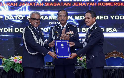 TAN SRI RAZARUDIN HUSAIN