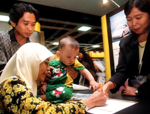MINGGU SAHAM AMANAH