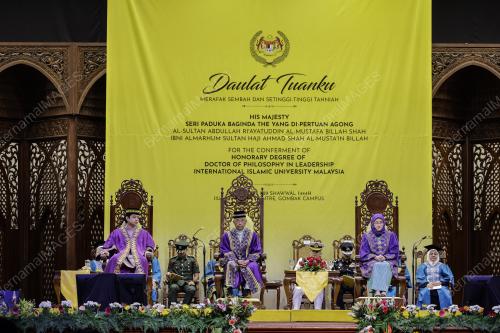 AL-SULTAN ABDULLAH RI'AYATUDDIN AL-MUSTAFA BILLAH SHAH