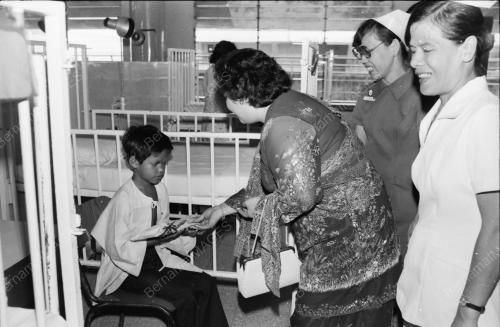 HOSPITAL